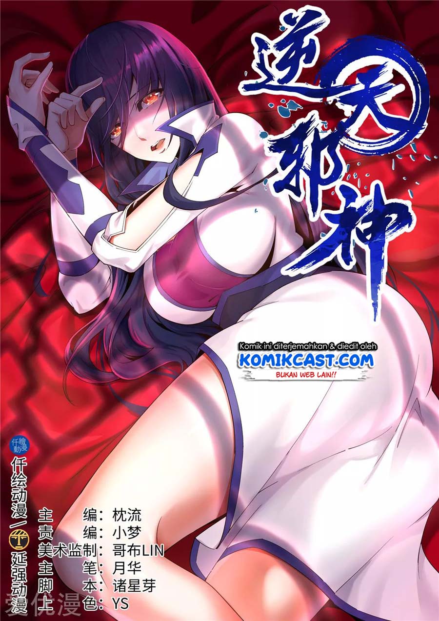 Dilarang COPAS - situs resmi www.mangacanblog.com - Komik against the gods 214 - chapter 214 215 Indonesia against the gods 214 - chapter 214 Terbaru 1|Baca Manga Komik Indonesia|Mangacan